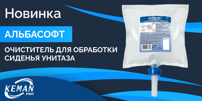 Банер